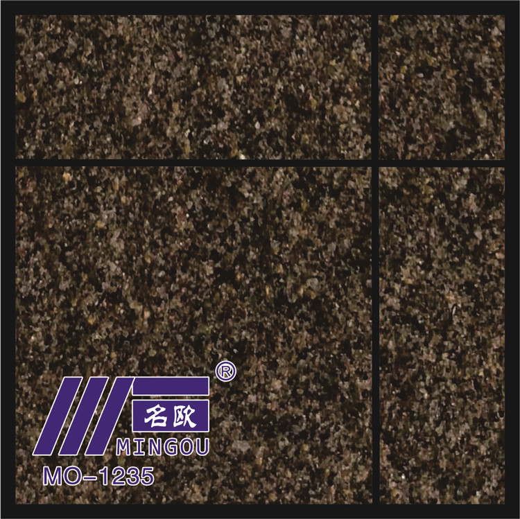 天然真石漆