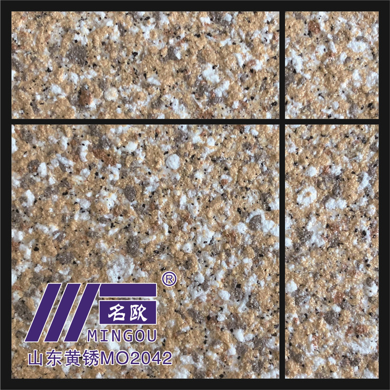 2042水包砂仿石漆