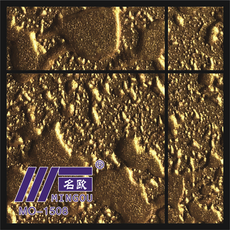 1508水性耐污氟碳金属漆