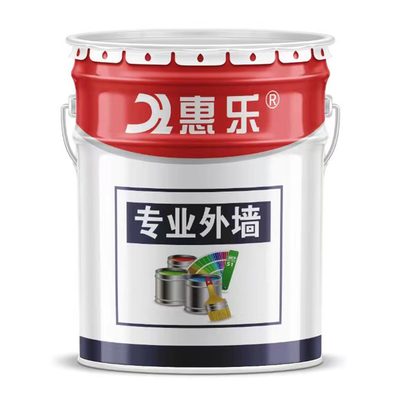 专业外墙